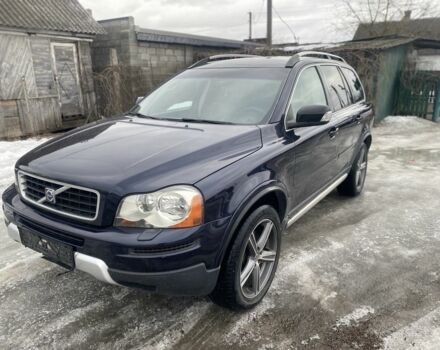 Синий Вольво ХС90, объемом двигателя 2.4 л и пробегом 333 тыс. км за 7200 $, фото 1 на Automoto.ua