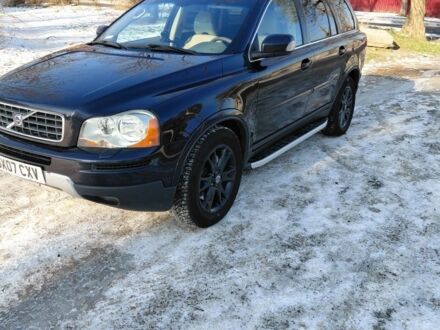 Синий Вольво ХС90, объемом двигателя 2.4 л и пробегом 287 тыс. км за 6700 $, фото 1 на Automoto.ua