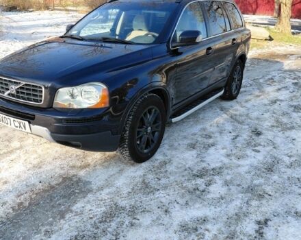 Синий Вольво ХС90, объемом двигателя 2.4 л и пробегом 287 тыс. км за 6700 $, фото 1 на Automoto.ua