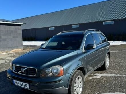 Синій Вольво ХС90, об'ємом двигуна 2.4 л та пробігом 323 тис. км за 13133 $, фото 1 на Automoto.ua