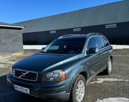 Синий Вольво ХС90, объемом двигателя 2.4 л и пробегом 323 тыс. км за 13133 $, фото 1 на Automoto.ua