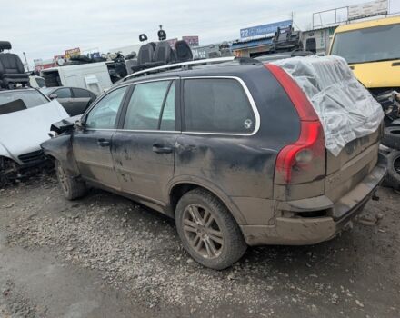 Синий Вольво ХС90, объемом двигателя 2.4 л и пробегом 290 тыс. км за 2900 $, фото 1 на Automoto.ua