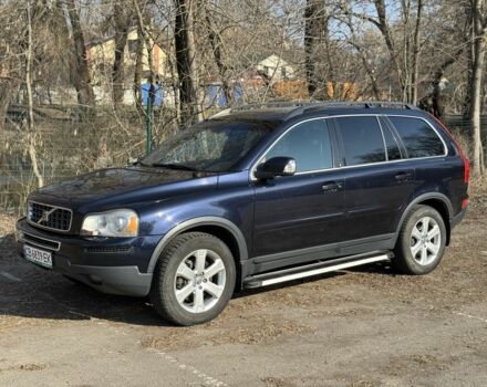 Синій Вольво ХС90, об'ємом двигуна 3.2 л та пробігом 299 тис. км за 9900 $, фото 1 на Automoto.ua