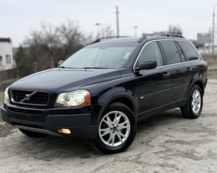 Синій Вольво ХС90, об'ємом двигуна 2.4 л та пробігом 305 тис. км за 6950 $, фото 1 на Automoto.ua
