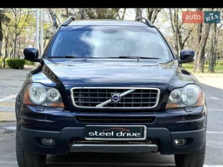 Синий Вольво ХС90, объемом двигателя 0 л и пробегом 328 тыс. км за 8700 $, фото 1 на Automoto.ua