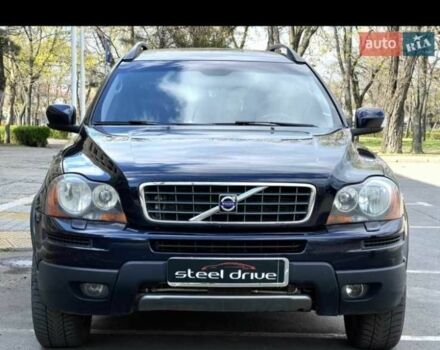 Синій Вольво ХС90, об'ємом двигуна 0 л та пробігом 328 тис. км за 8700 $, фото 1 на Automoto.ua