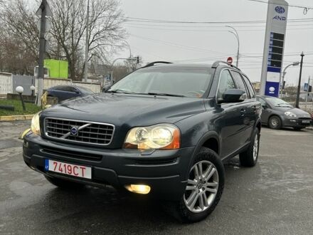 Синий Вольво ХС90, объемом двигателя 2.4 л и пробегом 300 тыс. км за 7000 $, фото 1 на Automoto.ua