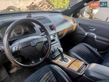 Вольво ХС90 2008 в Чернигове на Automoto.ua Синий Вольво ХС90, объемом двигателя 3.2 л и пробегом 235 тыс. км за 11200 $, фото 1 на Automoto.ua