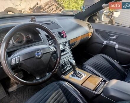 Синий Вольво ХС90, объемом двигателя 3.2 л и пробегом 235 тыс. км за 11200 $, фото 1 на Automoto.ua