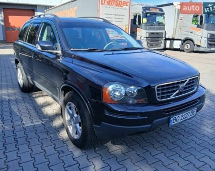 Синій Вольво ХС90, об'ємом двигуна 2.4 л та пробігом 350 тис. км за 12500 $, фото 1 на Automoto.ua