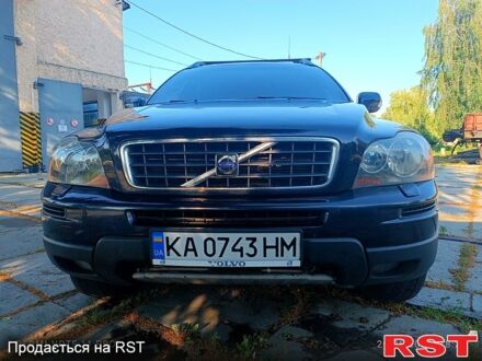 Синій Вольво ХС90, об'ємом двигуна 2.4 л та пробігом 345 тис. км за 11000 $, фото 1 на Automoto.ua