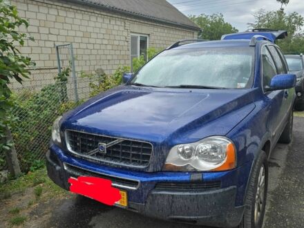 Вольво ХС90 2008 в Киеве на Automoto.ua Синий Вольво ХС90, объемом двигателя 2.4 л и пробегом 360 тыс. км за 6052 $, фото 1 на Automoto.ua