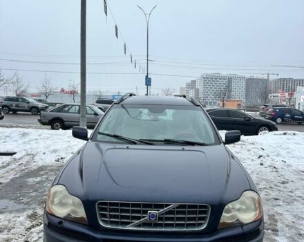 Синій Вольво ХС90, об'ємом двигуна 2.4 л та пробігом 222 тис. км за 4659 $, фото 1 на Automoto.ua