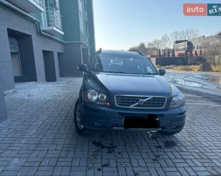 Синій Вольво ХС90, об'ємом двигуна 2.4 л та пробігом 268 тис. км за 3800 $, фото 1 на Automoto.ua