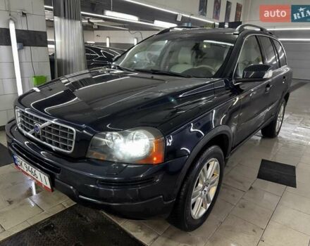 Синий Вольво ХС90, объемом двигателя 3.2 л и пробегом 301 тыс. км за 14500 $, фото 1 на Automoto.ua