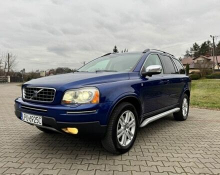 Синий Вольво ХС90, объемом двигателя 2.4 л и пробегом 224 тыс. км за 4200 $, фото 1 на Automoto.ua