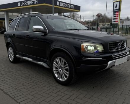 Синий Вольво ХС90, объемом двигателя 2.4 л и пробегом 211 тыс. км за 4000 $, фото 1 на Automoto.ua