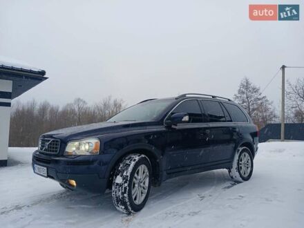 Синій Вольво ХС90, об'ємом двигуна 2.4 л та пробігом 289 тис. км за 12500 $, фото 1 на Automoto.ua