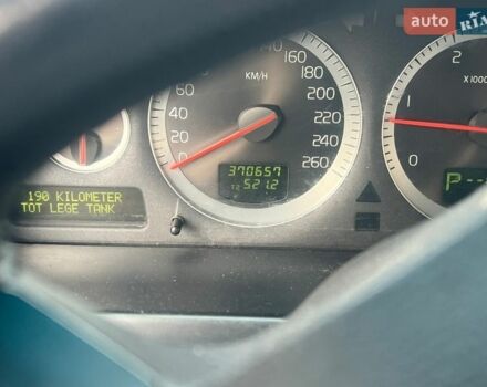 Синий Вольво ХС90, объемом двигателя 2.4 л и пробегом 370 тыс. км за 13500 $, фото 1 на Automoto.ua