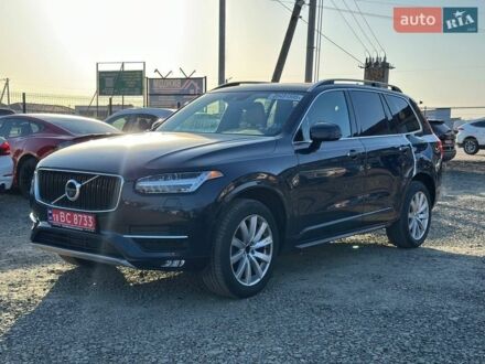 Синий Вольво ХС90, объемом двигателя 1.97 л и пробегом 200 тыс. км за 16900 $, фото 1 на Automoto.ua