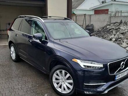 Синий Вольво ХС90, объемом двигателя 1.97 л и пробегом 200 тыс. км за 25500 $, фото 1 на Automoto.ua