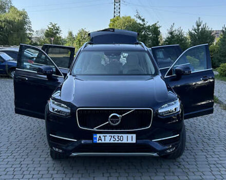 Синий Вольво ХС90, объемом двигателя 1.97 л и пробегом 133 тыс. км за 25500 $, фото 1 на Automoto.ua