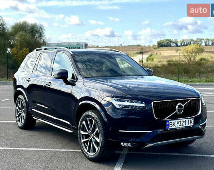 Синій Вольво ХС90, об'ємом двигуна 1.97 л та пробігом 128 тис. км за 28300 $, фото 1 на Automoto.ua