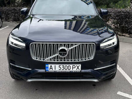 Вольво ХС90 2016 у Києві на Automoto.ua Синій Вольво ХС90, об'ємом двигуна 1.97 л та пробігом 257 тис. км за 35000 $, фото 1 на Automoto.ua