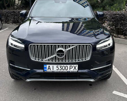 Синій Вольво ХС90, об'ємом двигуна 1.97 л та пробігом 257 тис. км за 35000 $, фото 1 на Automoto.ua