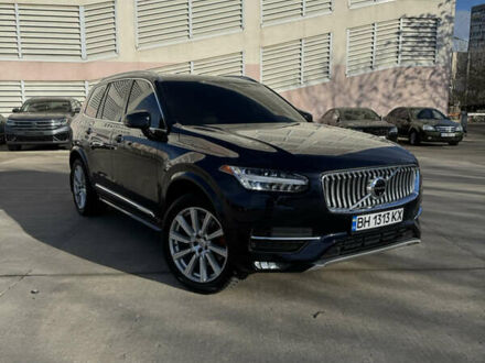 Синий Вольво ХС90, объемом двигателя 1.97 л и пробегом 138 тыс. км за 32500 $, фото 1 на Automoto.ua