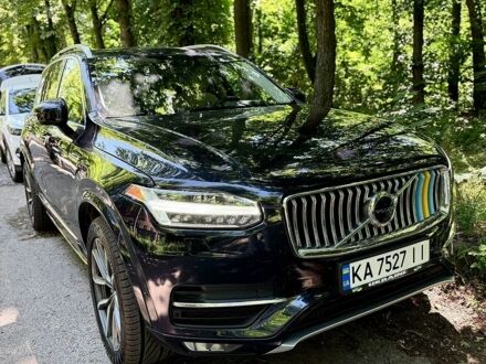 Синий Вольво ХС90, объемом двигателя 2 л и пробегом 221 тыс. км за 25700 $, фото 1 на Automoto.ua