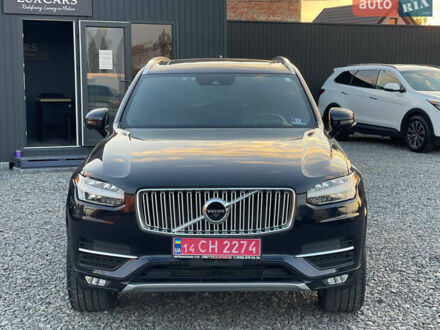 Вольво ХС90 2017 у Чернівцях на Automoto.ua Синій Вольво ХС90, об'ємом двигуна 2 л та пробігом 162 тис. км за 24500 $, фото 1 на Automoto.ua