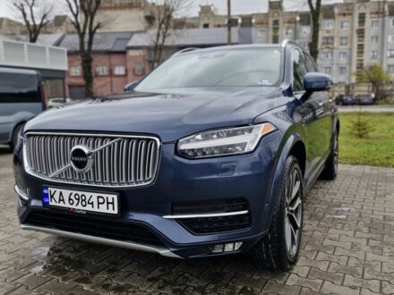 Синий Вольво ХС90, объемом двигателя 2 л и пробегом 180 тыс. км за 29500 $, фото 1 на Automoto.ua