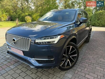 Синий Вольво ХС90, объемом двигателя 1.97 л и пробегом 223 тыс. км за 24800 $, фото 1 на Automoto.ua