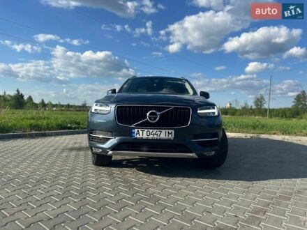 Синій Вольво ХС90, об'ємом двигуна 2 л та пробігом 170 тис. км за 27500 $, фото 1 на Automoto.ua