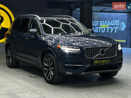 Вольво ХС90 2018 в Черновцах на Automoto.ua Синий Вольво ХС90, объемом двигателя 1.97 л и пробегом 139 тыс. км за 32000 $, фото 1 на Automoto.ua