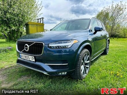 Вольво ХС90 2018 в Харькове на Automoto.ua Синий Вольво ХС90, объемом двигателя 2 л и пробегом 65 тыс. км за 32000 $, фото 1 на Automoto.ua