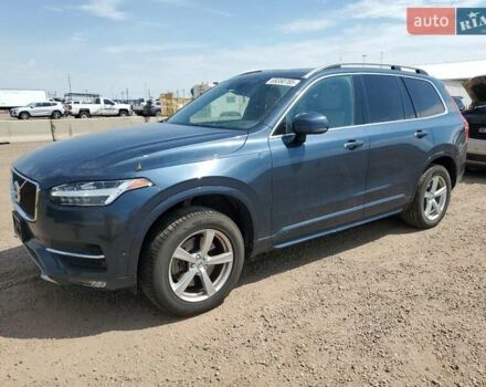 Вольво ХС90 2018 в Виннице на Automoto.ua Синий Вольво ХС90, объемом двигателя 1.97 л и пробегом 22 тыс. км за 8100 $, фото 1 на Automoto.ua