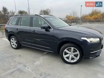 Синий Вольво ХС90, объемом двигателя 1.97 л и пробегом 125 тыс. км за 38500 $, фото 1 на Automoto.ua