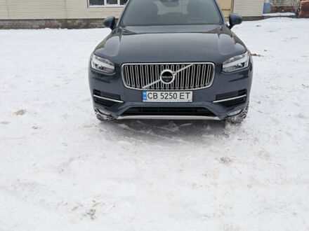 Синий Вольво ХС90, объемом двигателя 1.97 л и пробегом 123 тыс. км за 24999 $, фото 1 на Automoto.ua