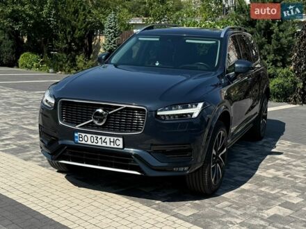 Синий Вольво ХС90, объемом двигателя 1.97 л и пробегом 103 тыс. км за 29500 $, фото 1 на Automoto.ua