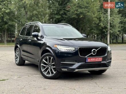Вольво ХС90 2019 у Києві на Automoto.ua Синій Вольво ХС90, об'ємом двигуна 2 л та пробігом 61 тис. км за 29999 $, фото 1 на Automoto.ua