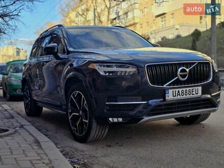 Вольво ХС90 2019 в Сумах на Automoto.ua Синий Вольво ХС90, объемом двигателя 1.97 л и пробегом 68 тыс. км за 35800 $, фото 1 на Automoto.ua