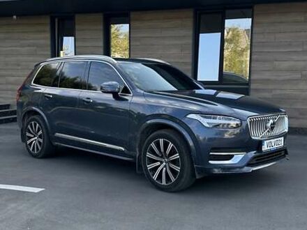 Синий Вольво ХС90, объемом двигателя 1.97 л и пробегом 160 тыс. км за 39000 $, фото 1 на Automoto.ua