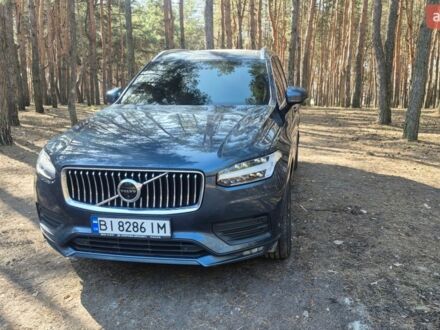 Синій Вольво ХС90, об'ємом двигуна 1.97 л та пробігом 172 тис. км за 38500 $, фото 1 на Automoto.ua