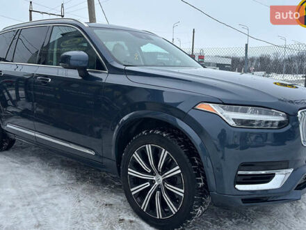 Синий Вольво ХС90, объемом двигателя 1.97 л и пробегом 140 тыс. км за 55999 $, фото 1 на Automoto.ua