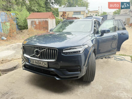 Вольво ХС90 2021 в Киеве на Automoto.ua Синий Вольво ХС90, объемом двигателя 1.97 л и пробегом 35 тыс. км за 53500 $, фото 1 на Automoto.ua