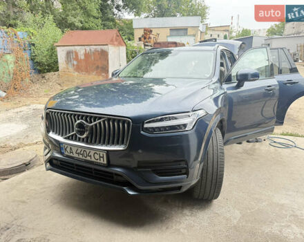 Синій Вольво ХС90, об'ємом двигуна 1.97 л та пробігом 35 тис. км за 53500 $, фото 1 на Automoto.ua