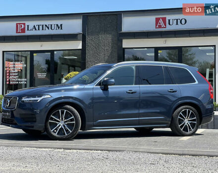 Синий Вольво ХС90, объемом двигателя 1.97 л и пробегом 53 тыс. км за 46900 $, фото 1 на Automoto.ua