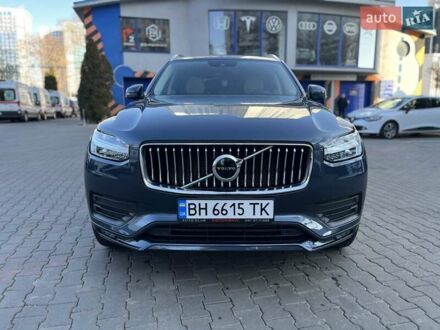 Синий Вольво ХС90, объемом двигателя 1.97 л и пробегом 49 тыс. км за 38500 $, фото 1 на Automoto.ua